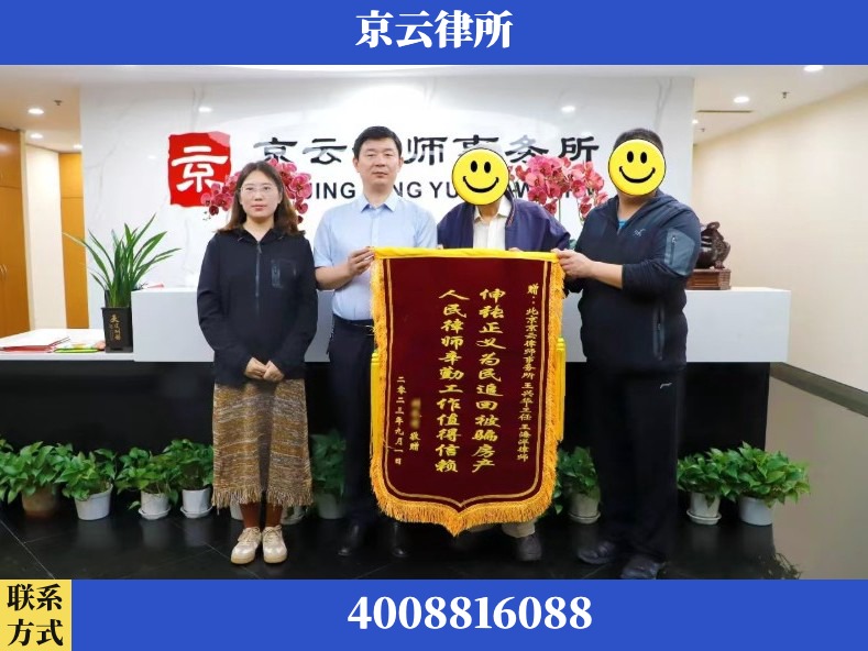兰州-养殖场征地补偿律师